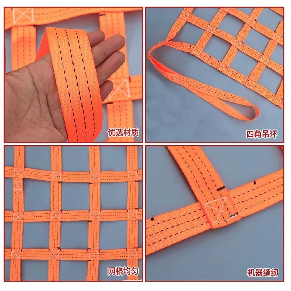 해양 화물 그물 마대 리프팅 안전 하역 네트 선박 그물망 A. 1m1m 300kg 10cm - 상세 이미지 3