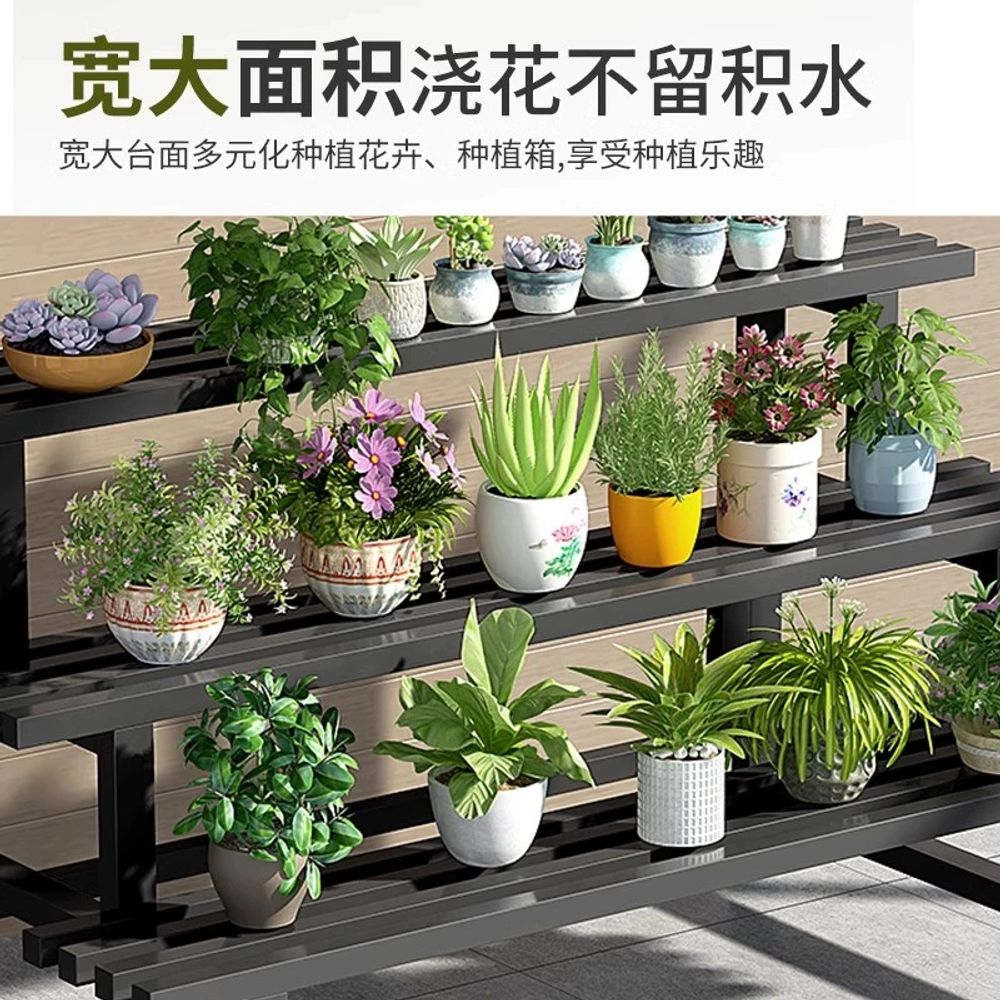 계단식 화분 받침대 스텐 거치대 다육이선반 B. 단일층 80cm 길이 검정 탄소강 안정적 - 상세 이미지 4