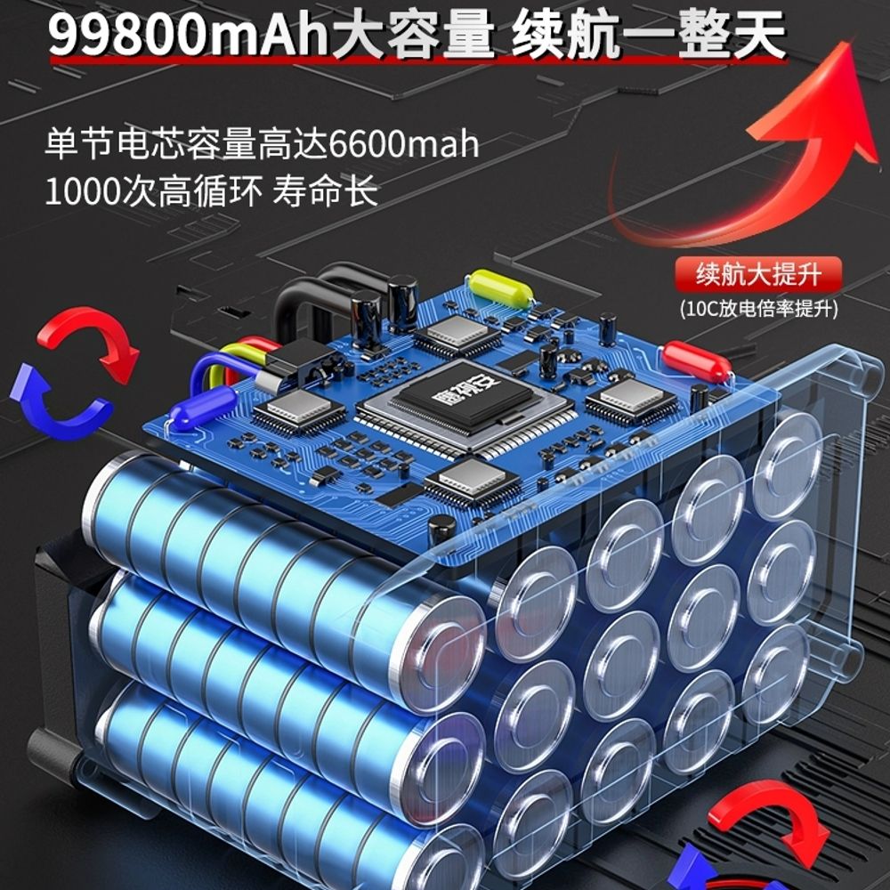 리튬배터리 충전식 임팩드라이버 핸드드릴 배터 A. 영시안렌치 누적판매량 50만개 이상 품질 - 상세 이미지 4