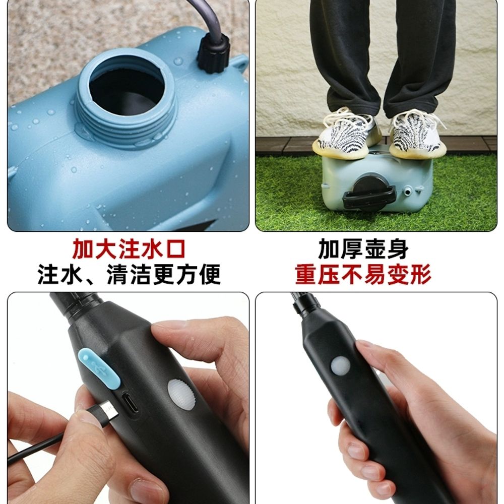 전동분무기 충전식 농약 농약분무기 20L 자 C. 표준 5L 블루 배럴 투명 스케일 포함 - 상세 이미지 4