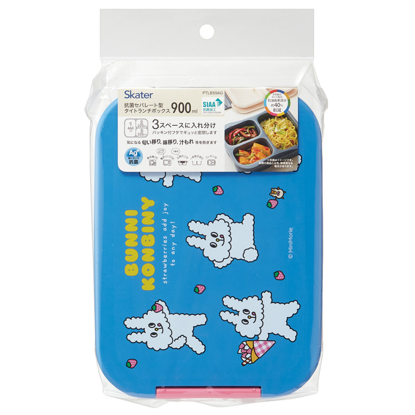 스케이터 버니 콘비니 캐릭터 항균 세퍼레이트 타입 타이트 런치박스 900ml PTLBS9AG - 주방·식기 - 하카타몰