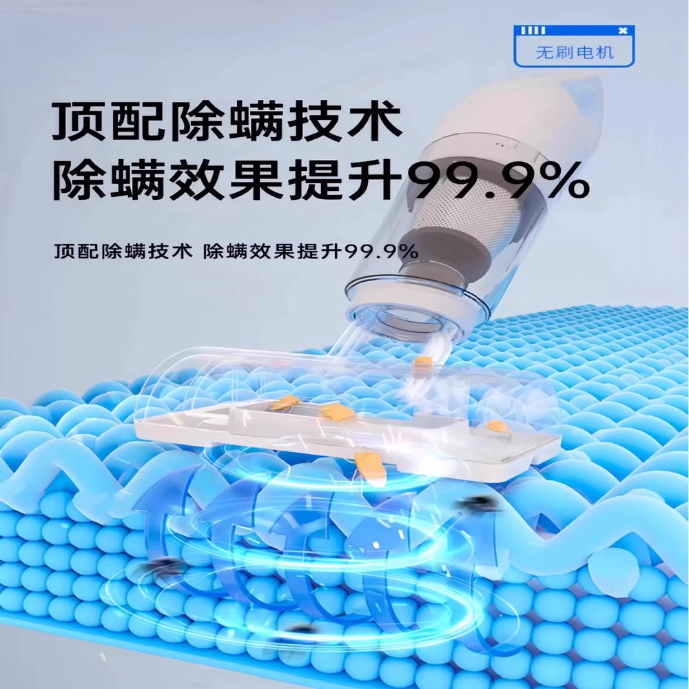 핸디 무선청소기 자취방 가벼운 미니 저렴한 A. 신제품 주요 특징 국내외 다차원 평가 및 이미지 6