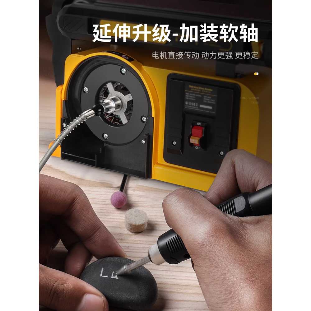 벨트샌딩기 샌드페이퍼 기계 샤프닝 숫돌 목공 사포 - 상세 이미지 4