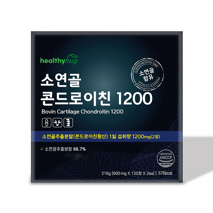 헬씨허그 소연골 콘드로이친 1200 4개월분 240정, 1개 - 상세 이미지 2