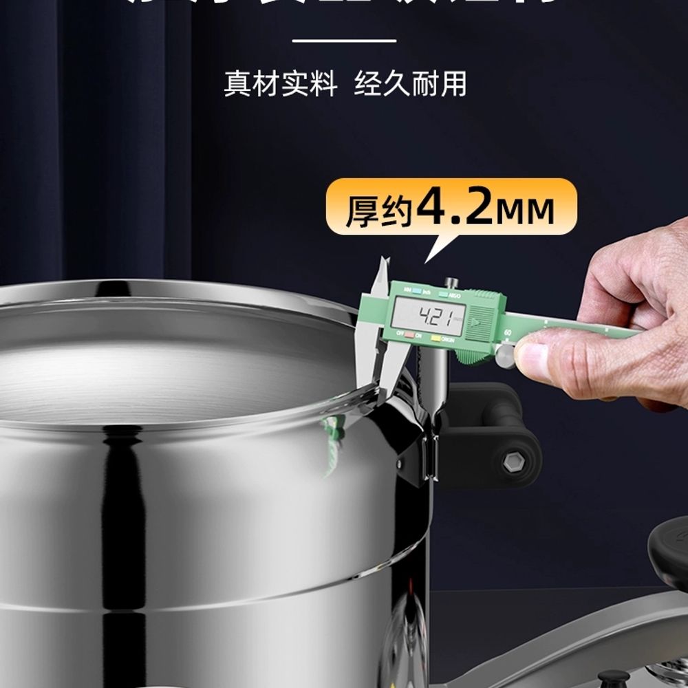 대형 식당 압력밥솥 대용량 압력 15L 업소 A. 저장성 광동성에서 배송 가능하며 고무링 - 상세 이미지 4