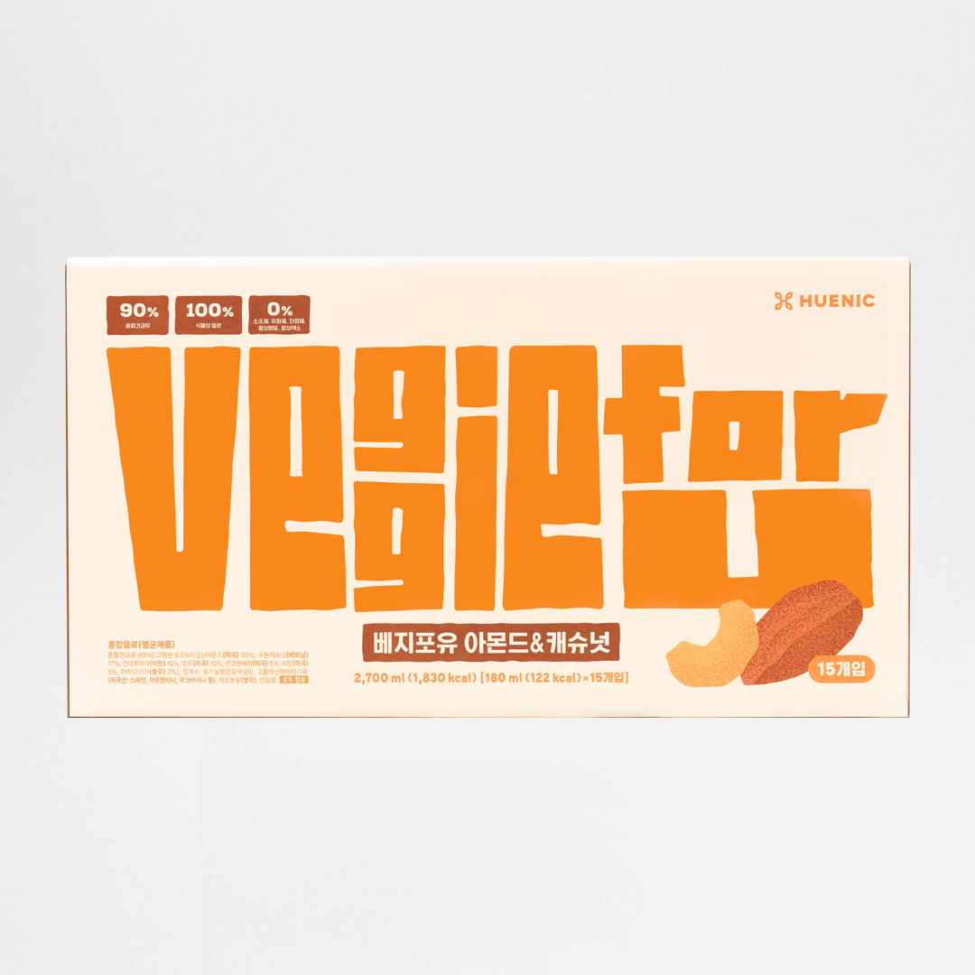 휴닉 베지포유 아몬드&캐슈넛 1box 무첨가 식물성우유 견과류 비건 임산부두유 아몬드밀크