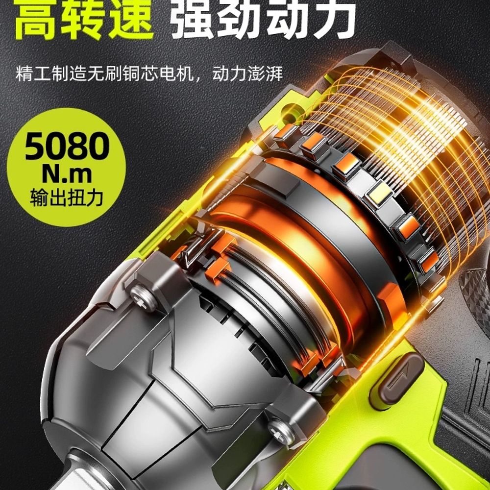 리튬배터리 충전식 임팩드라이버 핸드드릴 배터 A. 영시안렌치 누적판매량 50만개 이상 품질 - 상세 이미지 3