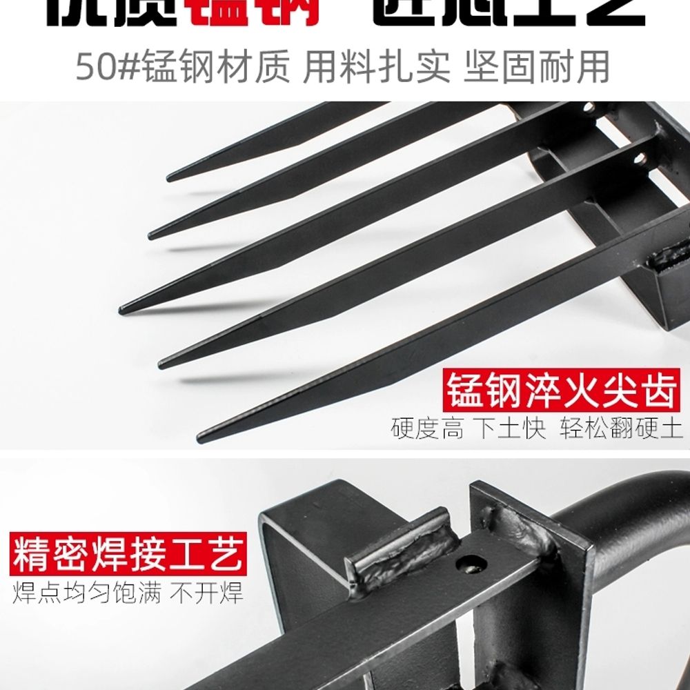 땅 파는 도구 땅파기 괭이 맞삽 터너 고추 A. 노동력 절감 추천 두꺼워진 곡선 이빨 심 - 상세 이미지 5