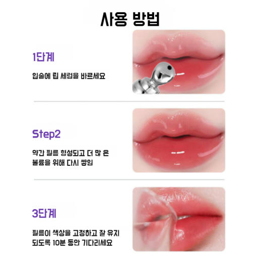 thumbnail-7