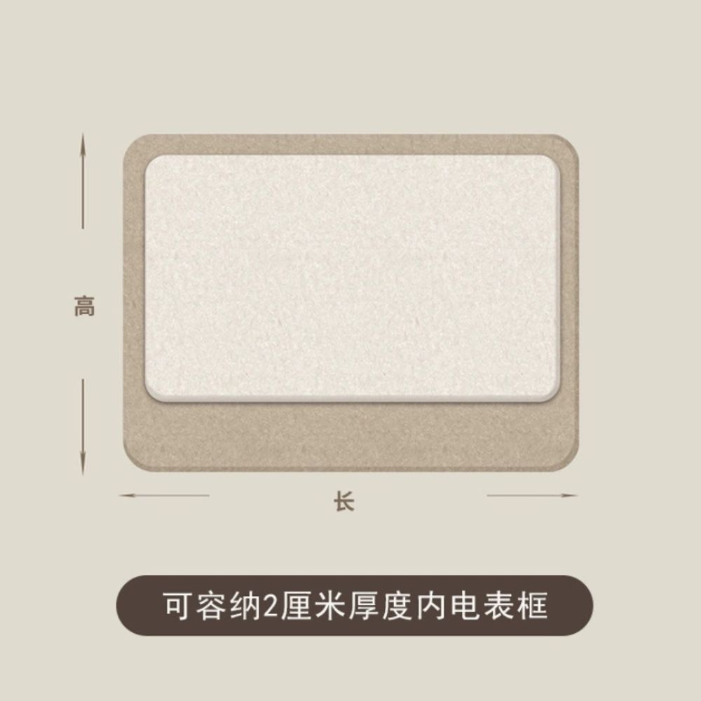 두꺼비집 벽장식 배전함 분전함커버 패브릭 분 A. 사용자 정의 사이즈에 대해서는 고객 서비 - 상세 이미지 5