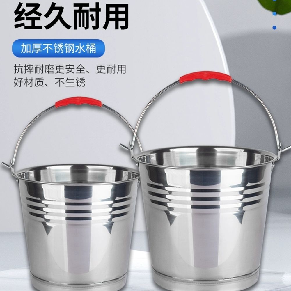 들통 바케스 뚜껑 소독 열탕 두꺼운 짬통 스 A. 22cm 스테인레스 스틸 9 커버가없는 - 상세 이미지 3