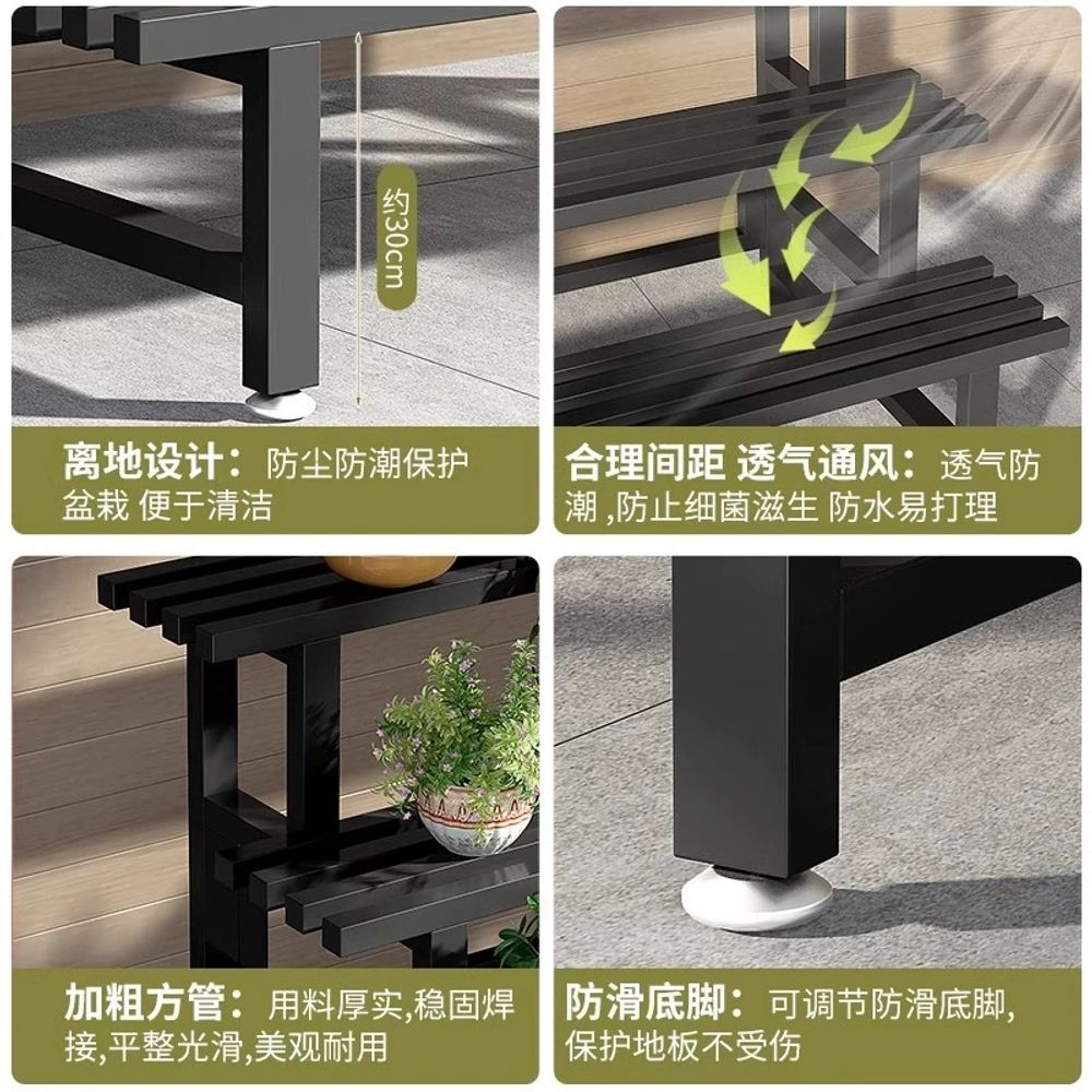 계단식 화분 받침대 스텐 거치대 다육이선반 B. 단일층 80cm 길이 검정 탄소강 안정적 이미지 6