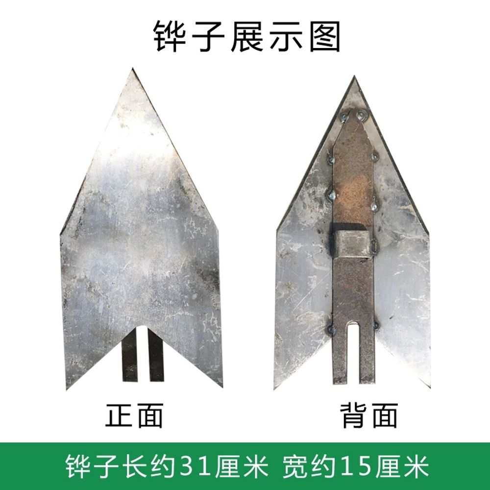 밭고랑기기 손쟁기 수동 밭갈기 호미 밭고랑 A. 사람 손으로 끄는 쟁기 1인용 미세 경운 - 상세 이미지 4
