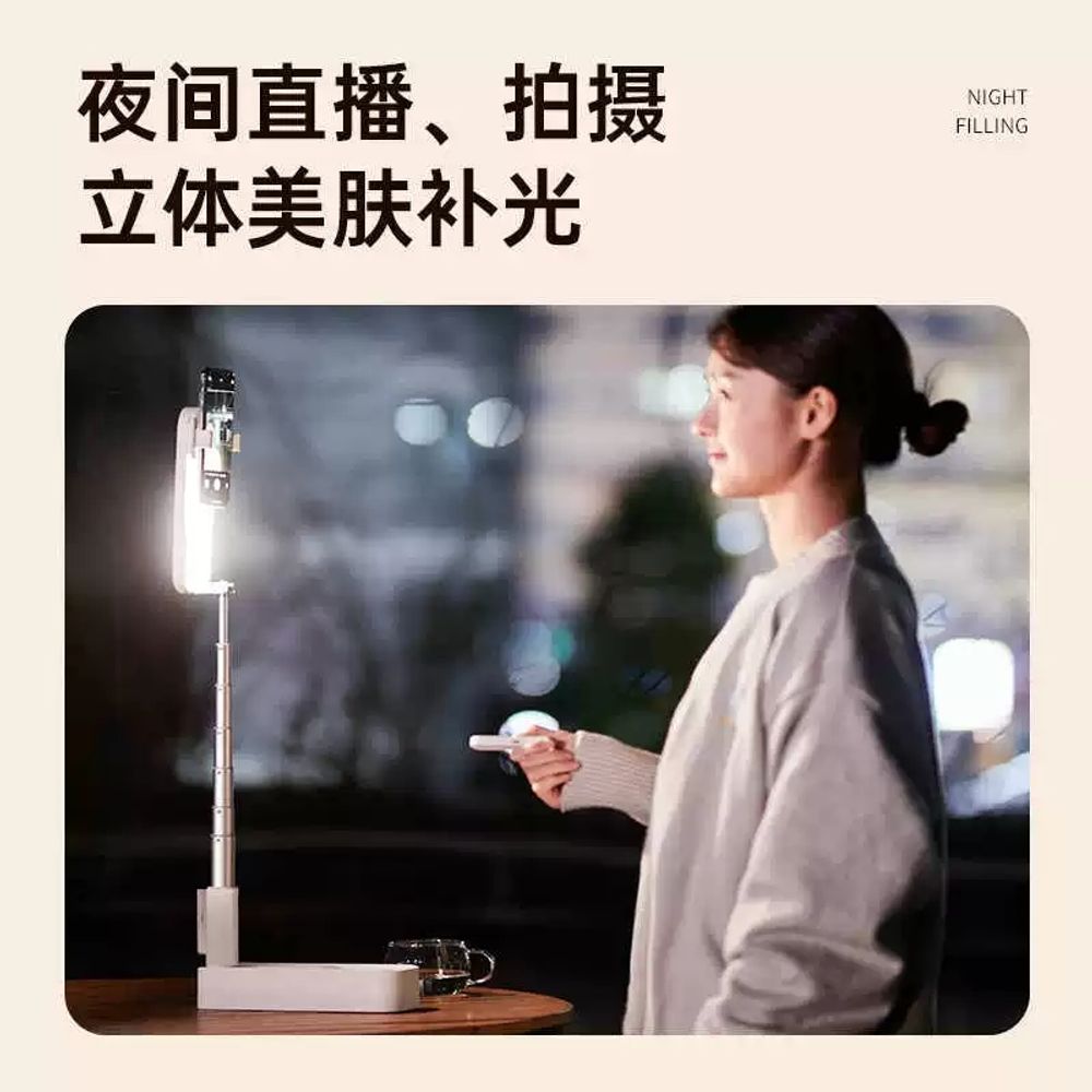 항공샷 거치대 수직촬영 브이로그 휴대폰 유튜브 촬영 A. V10 화이트 라이브 방송 스탠드 - 상세 이미지 4