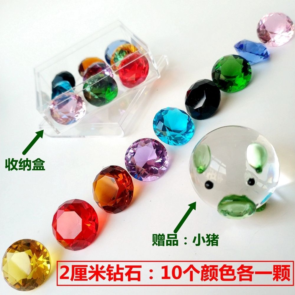 크리스탈 다이아몬드 보석 촬영소품 20mm A. 20mm 크리스탈 다이아몬드 1상자당 1 - 상세 이미지 4
