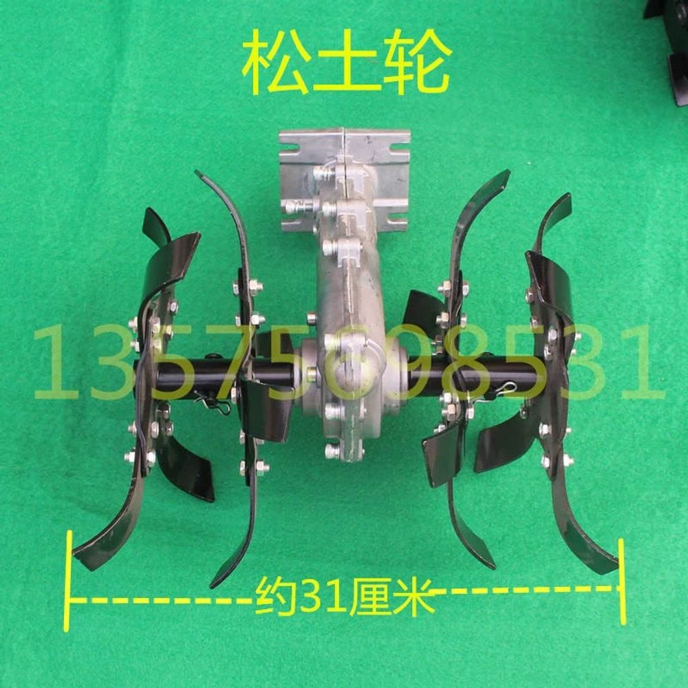 예초기 로타리날 관리기 부착 괭이 관경 로타 A. 26mm 파이프 직경 9 개의 이빨 벨트 - 상세 이미지 4