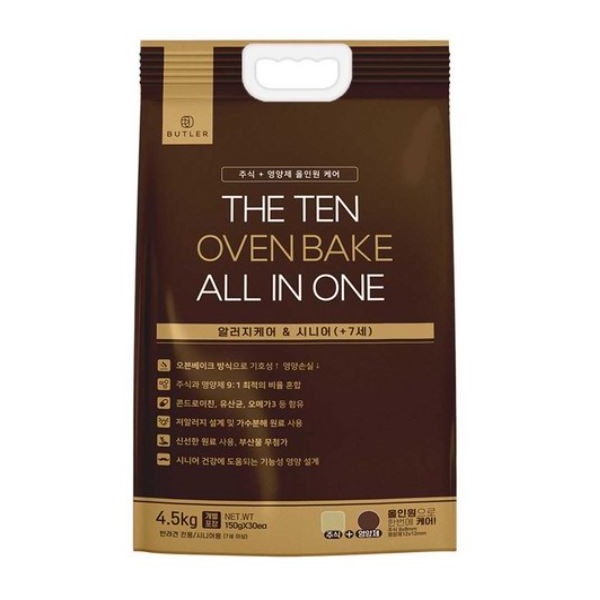 버틀러 더텐 오븐베이크 올인원 강아지 사료 알러지케어 시니어, 4.5kg, 1개