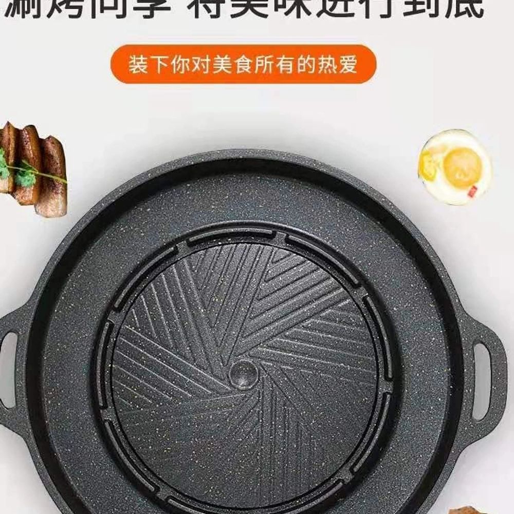 전골 불판 계란찜 모델 불고기 샤브샤브 삼겹살 삽겹살 멀티 A. KS380A 오래된 모델 - 상세 이미지 5