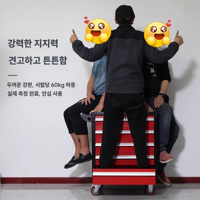 이동식 공구카트 철제 서랍형 공구선반 캐비닛 3단 서랍 공구 카트 - 깊이 330 - 상세 이미지 3