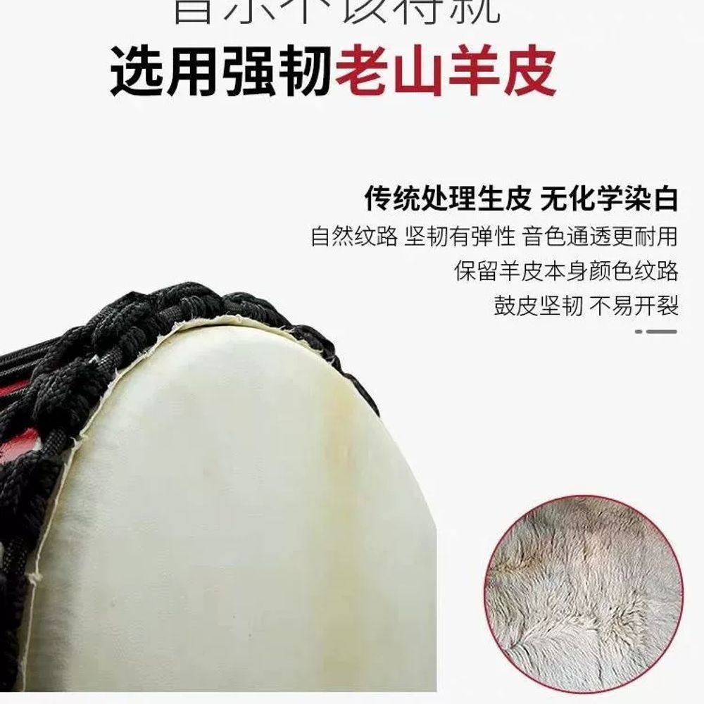 난타북 연습용 공연 도안 전통 원목 큰북 10인치 소형 C. 진서운해 10개 선물 세트 - 상세 이미지 5