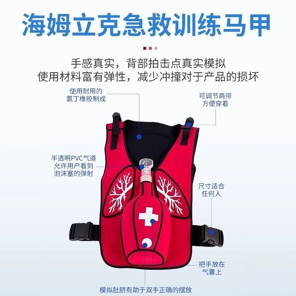 간호실습 비강위관 및 기관 모형 훈련 비강 A. 경색 모델 모델  CPR 호흡기 막 10 - 상세 이미지 5