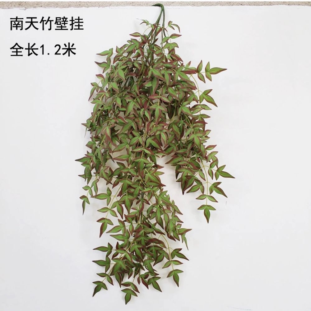 능소화 조화 꽃 시뮬레이션 플라스틱 꽃다발 장식 3갈래 A형 A. 에버그린 아이비 - 상품 이미지
