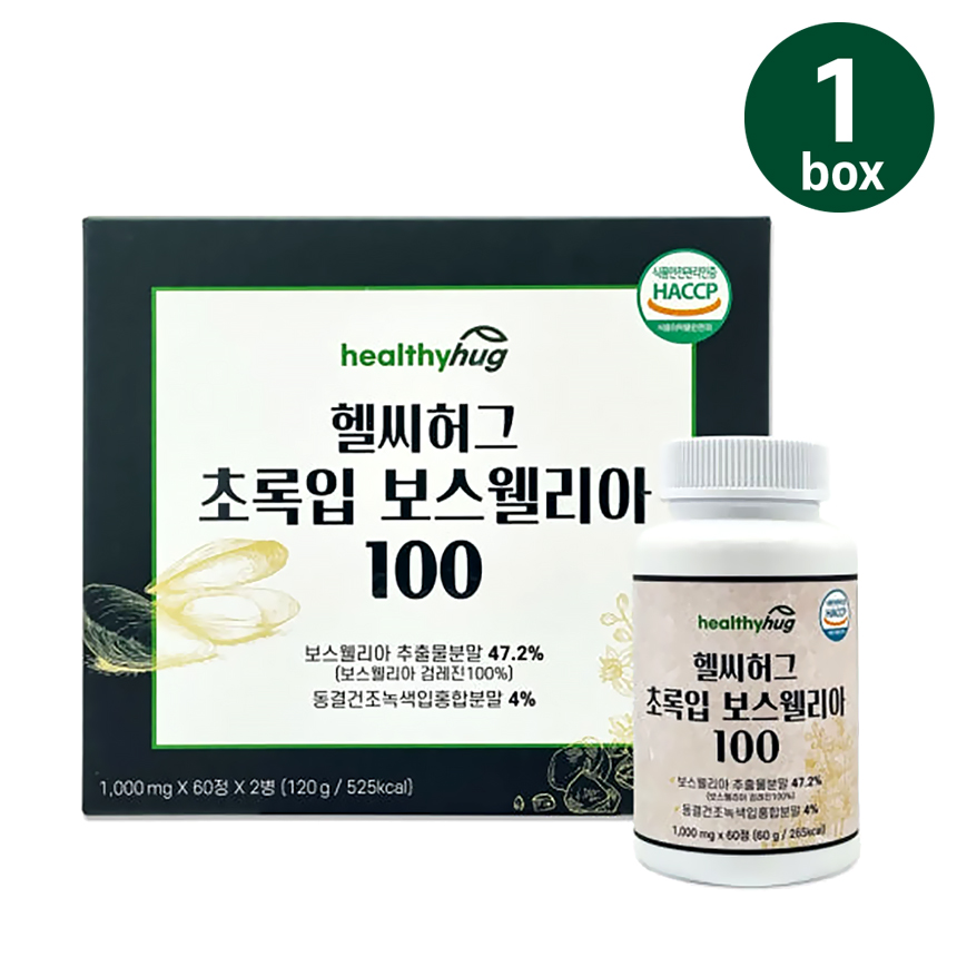 초록입 보스웰리아 100 1000mg 120정, 1개