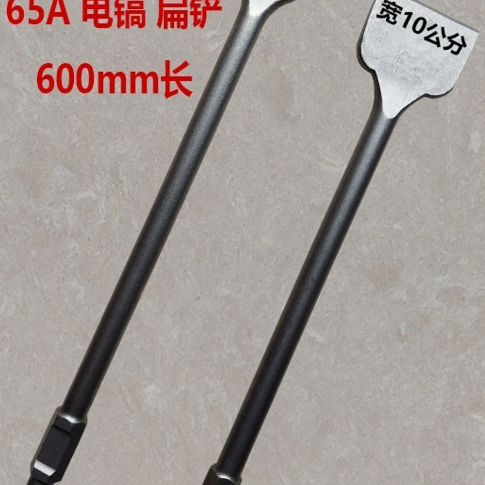 함마 드릴 노미 부품 뿌레카 박기 교체용 해머 C. 65A 전기픽 플랫삽 3040050mm - 상세 이미지 5