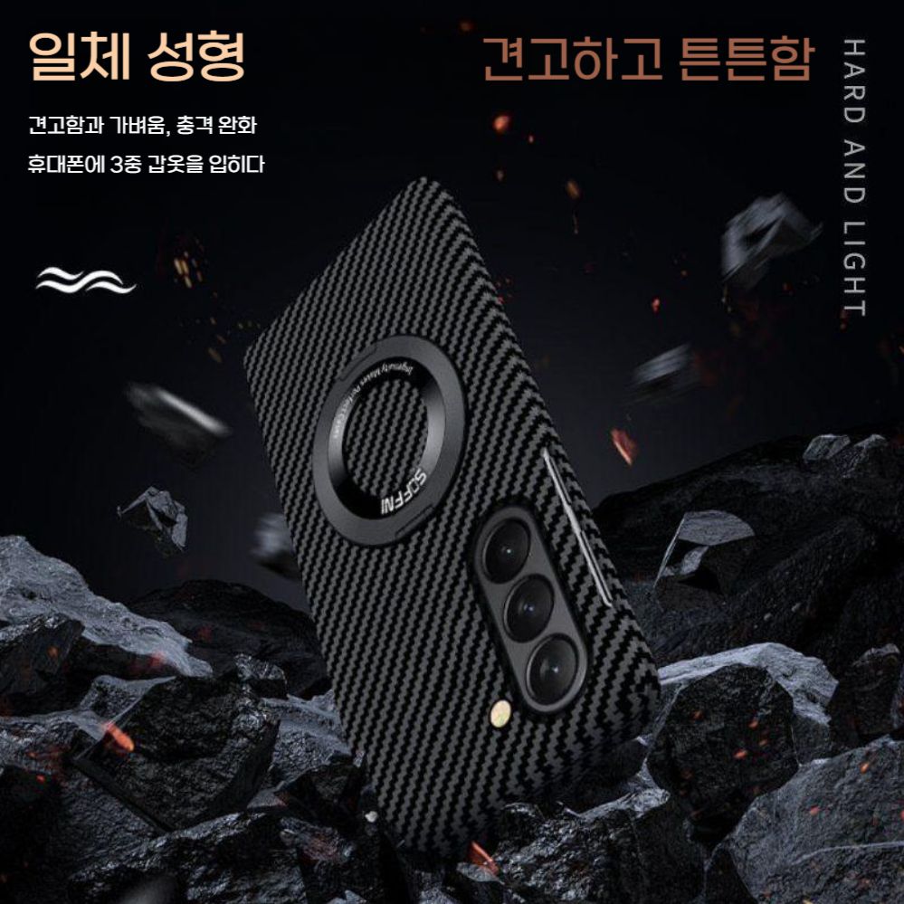 갤럭시 폴드7 케이스 카본 섬유 패턴 메탈 그립 360 회전 거치대 보호 커버 - 상세 이미지 3