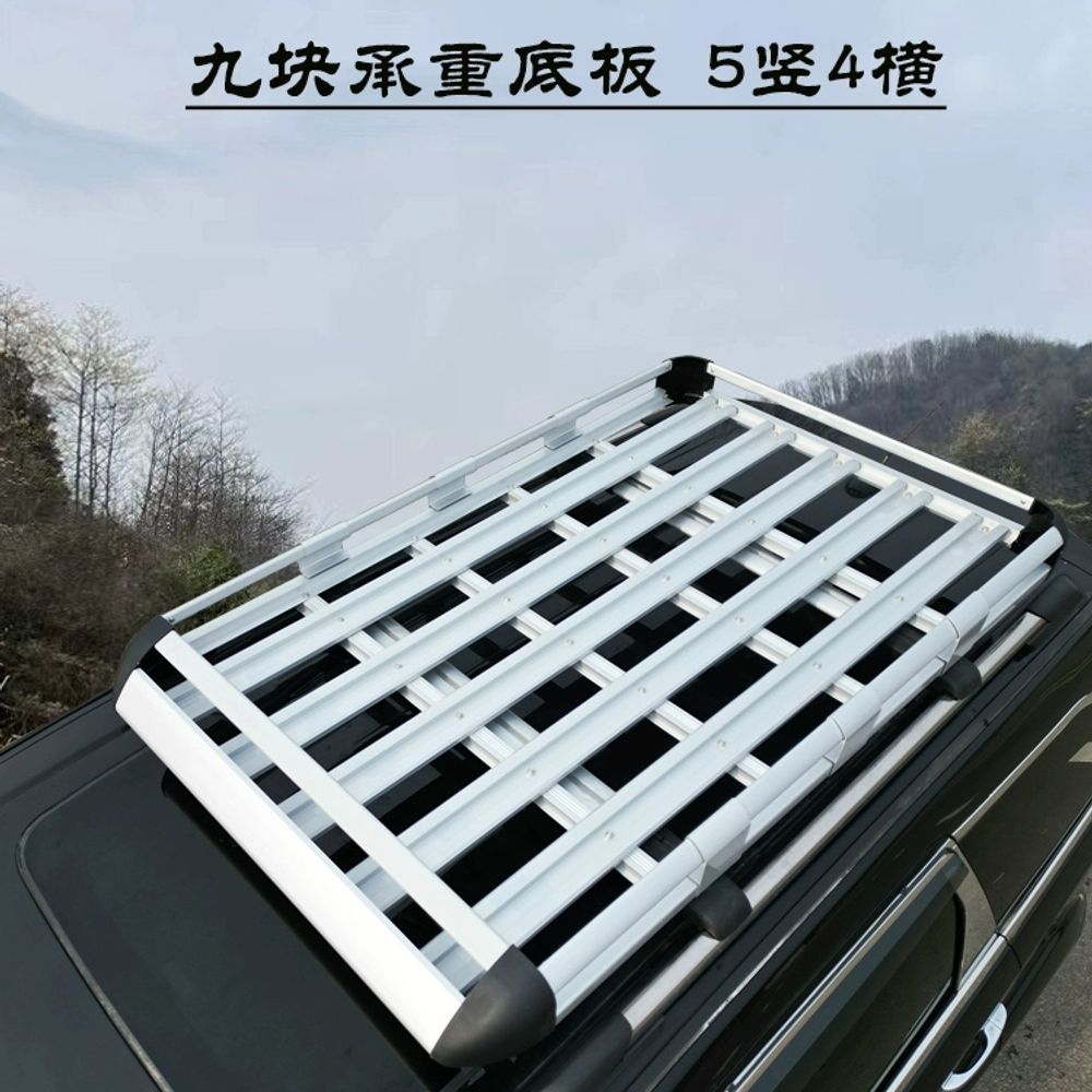루프랙 차량용 바스켓 지붕 A. 2겹 1.3미터 7보드 크로스바 없는 단, A. 펀칭 없음 - 상세 이미지 4