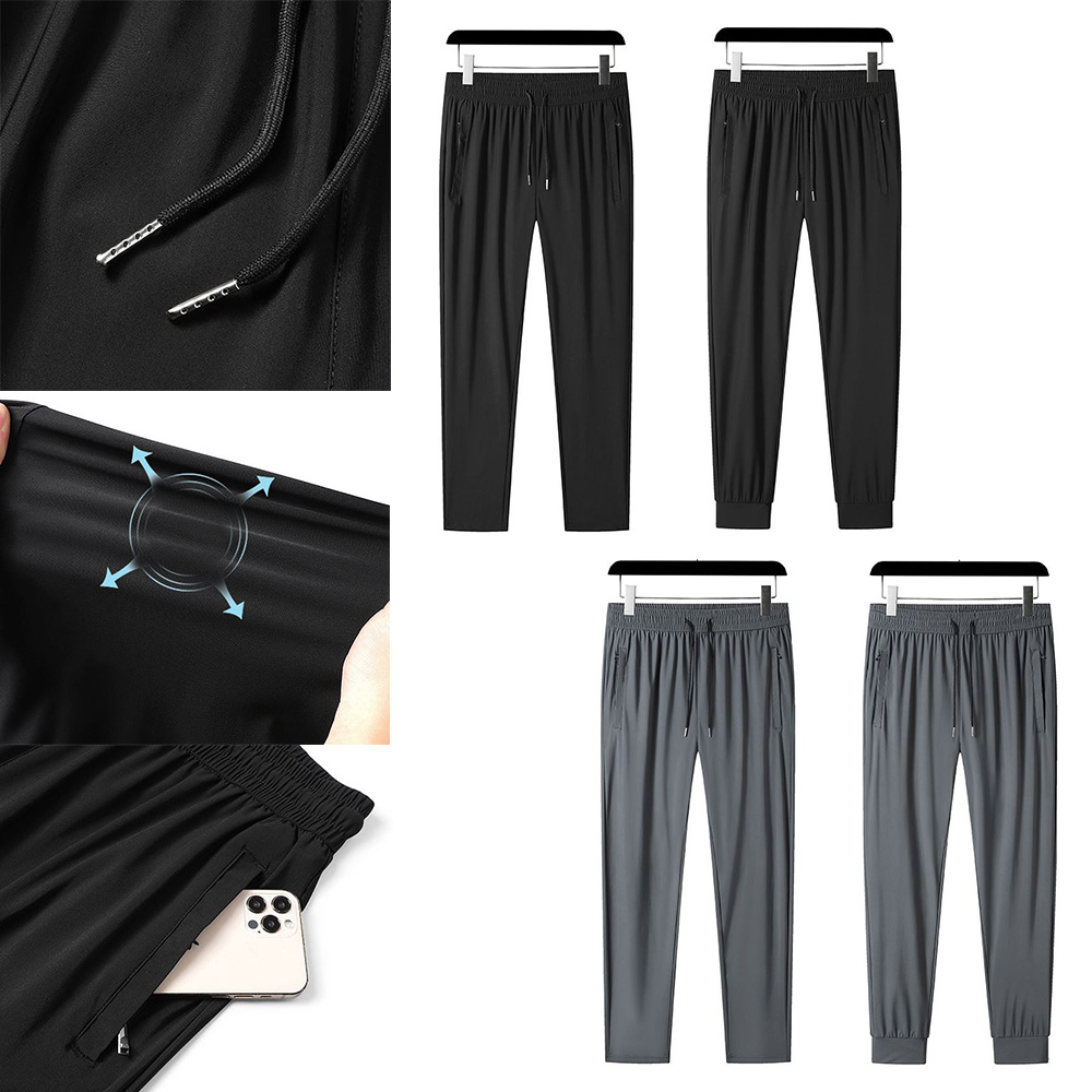 남성 실키 팬츠 시원한 여름 남자 스트레치 쿨링 긴바지 - 상품 이미지