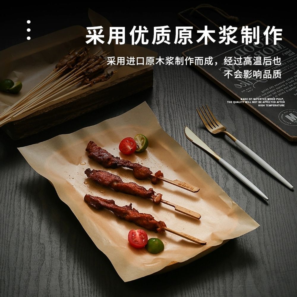 습 흡입지 베이킹 디지털 기름방지 포장지 치킨 일회용 튀김 A. 2520cm 100매 - 상세 이미지 4