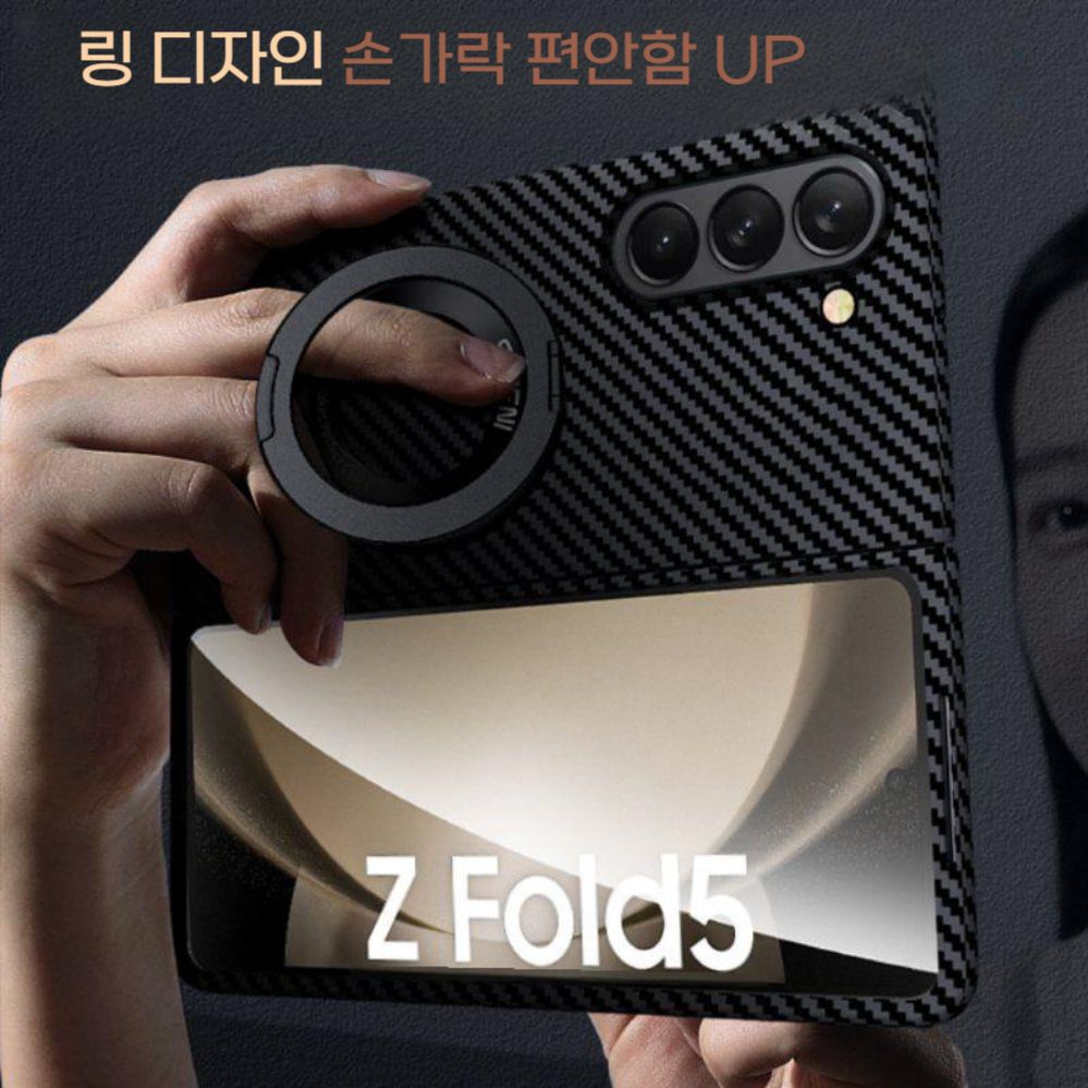 갤럭시 폴드7 케이스 카본 섬유 패턴 메탈 그립 360 회전 거치대 보호 커버 - 상세 이미지 4