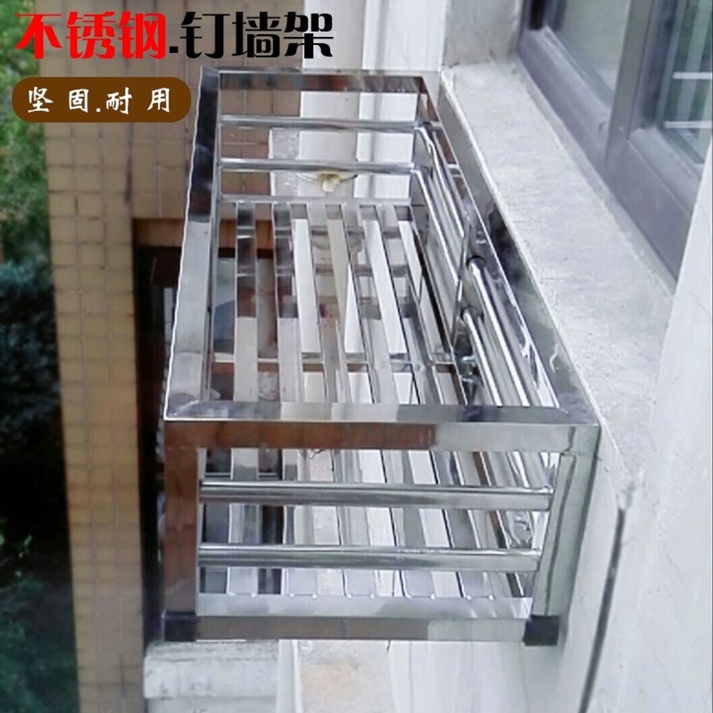 스텐 베란다 화분 진열대 걸이대 걸이 난간 A. 201 50L x 28W x 14H 못벽 - 상세 이미지 2