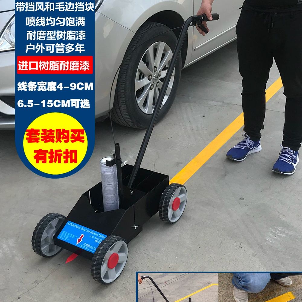 페인트 스프레이 분사기 충전 천장 H형단순형 J. 스크라이브 페인트 노란색 수입 수지 내마 - 상세 이미지 3
