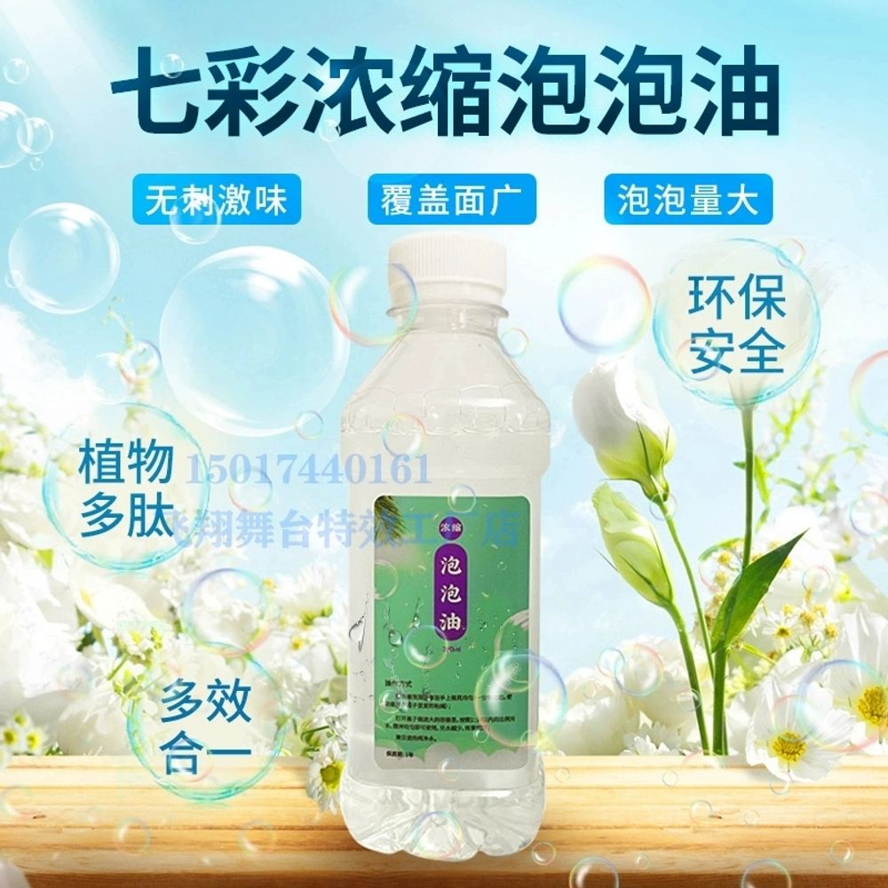 풀파티 워터파크 수영장 여름 해먹튜브 수상레 A. 각도 조절 가능 리모컨 핑크색 대형 버 - 상세 이미지 5