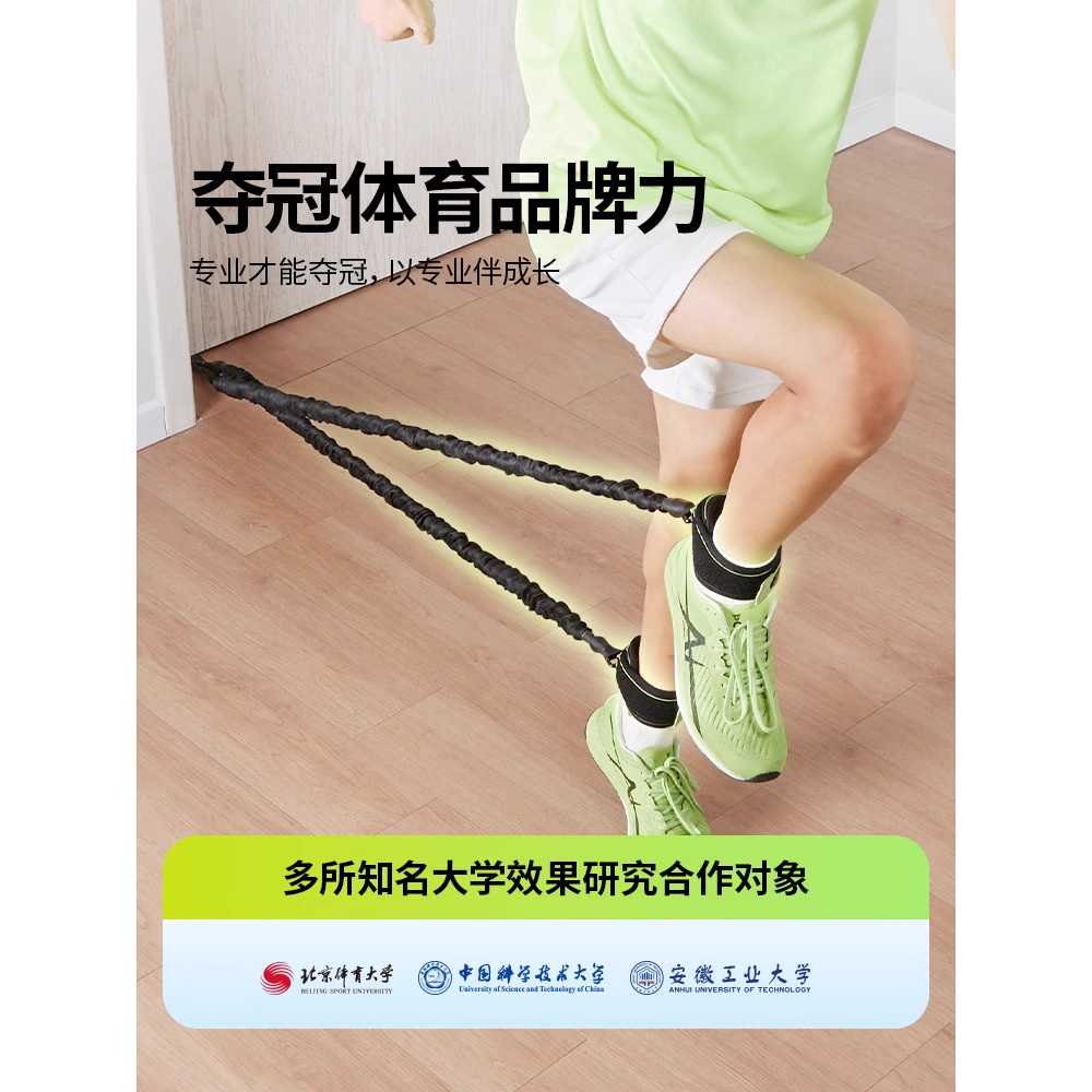 저항벨트 탄성저항밴드 하체 필라테스 탄성 홈짐 코어 - 상세 이미지 4