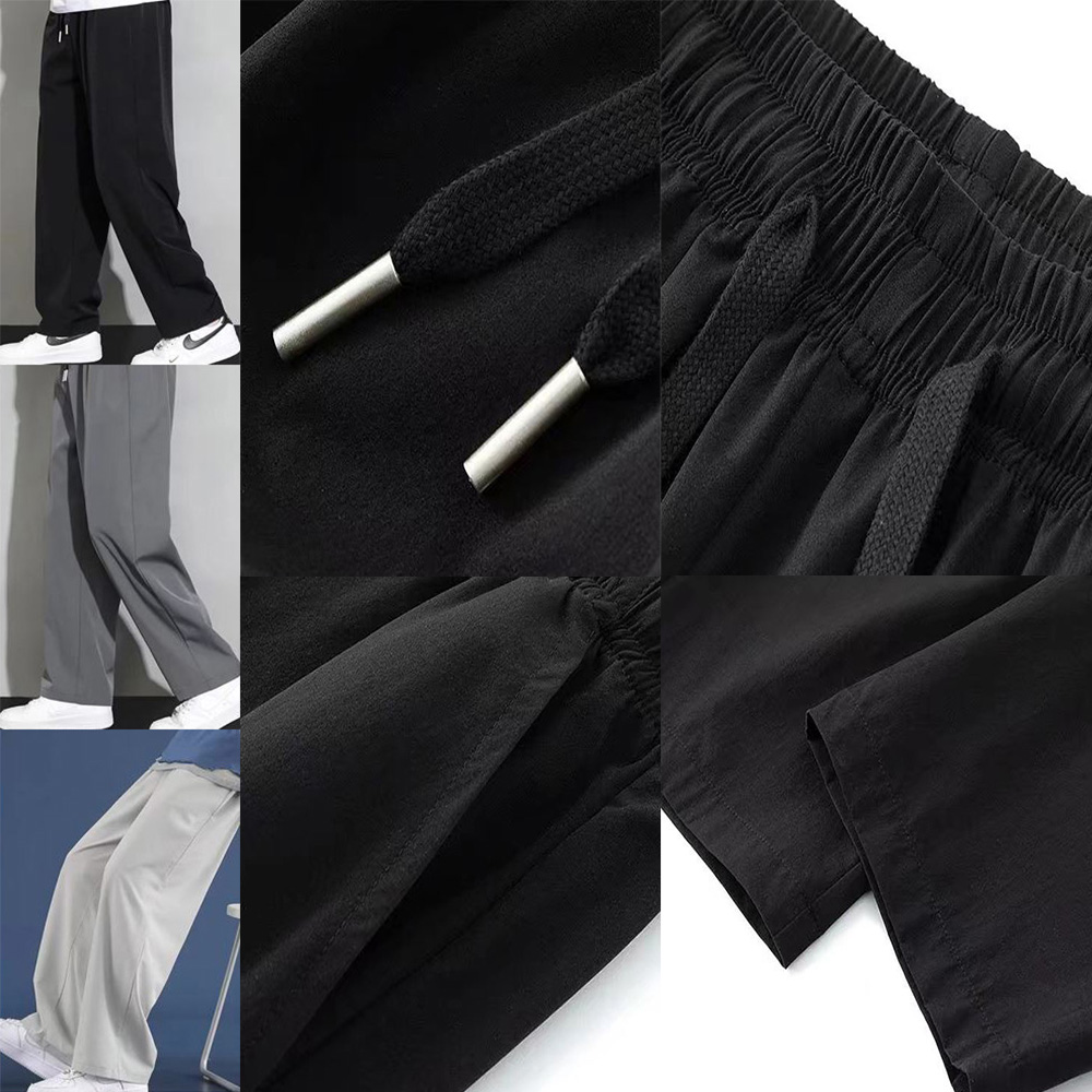 남성 실키 팬츠 시원한 여름 남자 슬랙스 쿨링 긴바지 - 상품 이미지