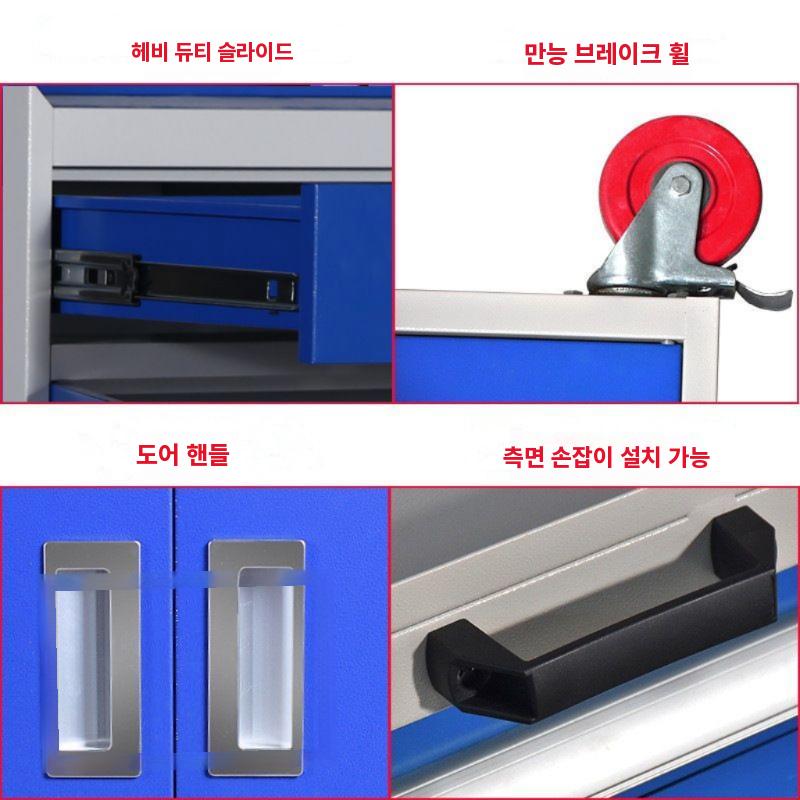 이동식 공구함 철제 부품함 자동차 정비 작업대 선반 1단 서랍 - 상세 이미지 3
