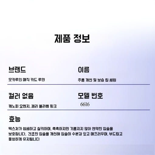 thumbnail-9