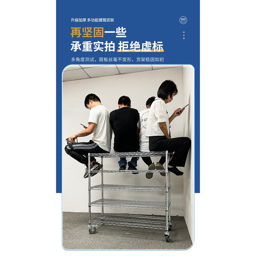 이동식앵글 4단 수납장 물류 메탈 펜트리 철제선반 - 상세 이미지 5