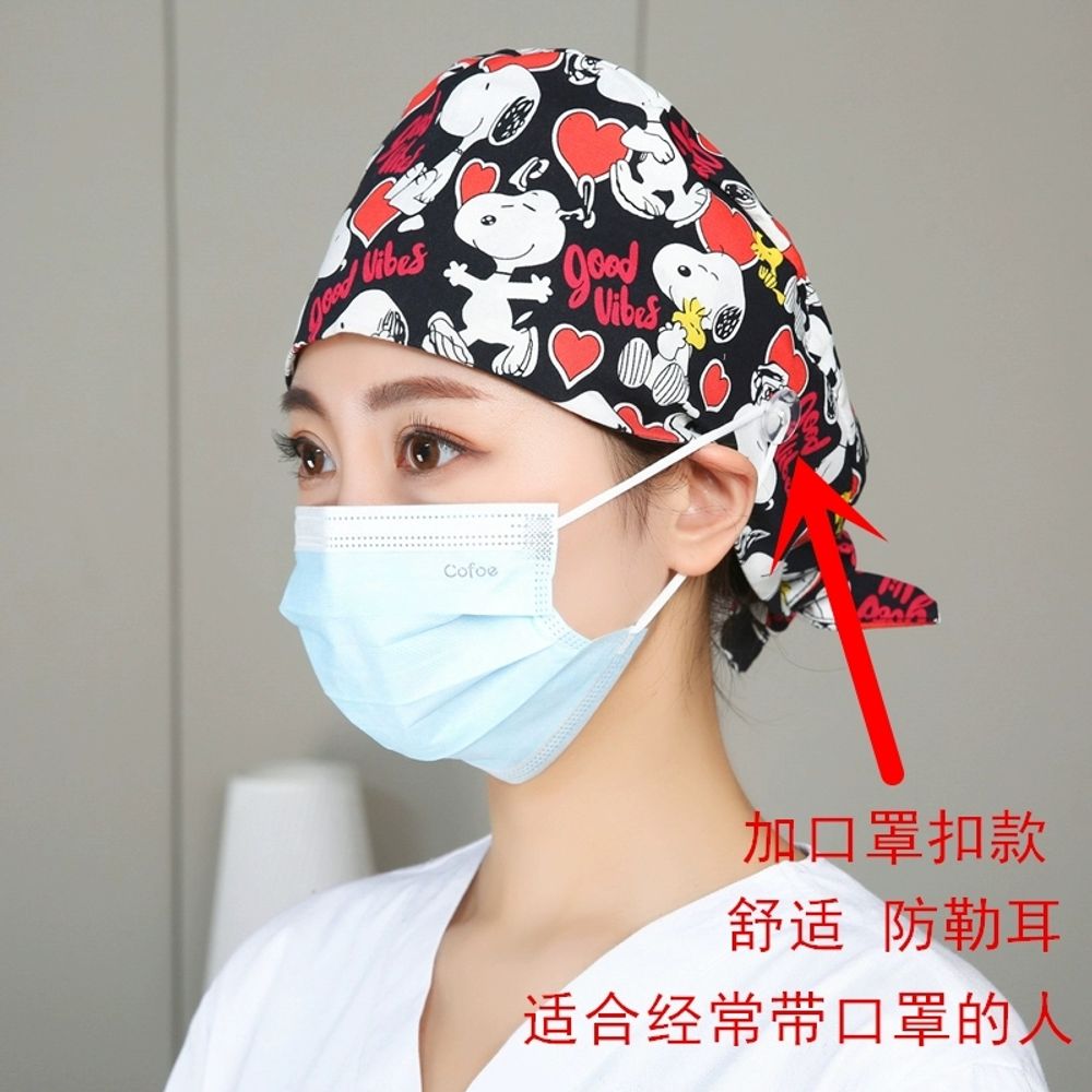남녀 수술모자 A. 순수 색상 조정 공제 색상은 고객센터로, A. 조절 가능한 남녀공용 - 상세 이미지 3
