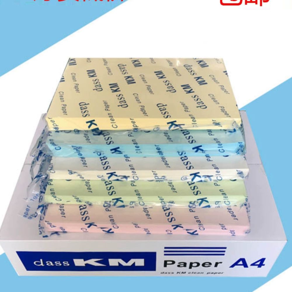 무진지 A3 A4 복사용지 용지 무진용지 크린용지 클 A. A4 화이트 72G 250 사진 - 상세 이미지 2