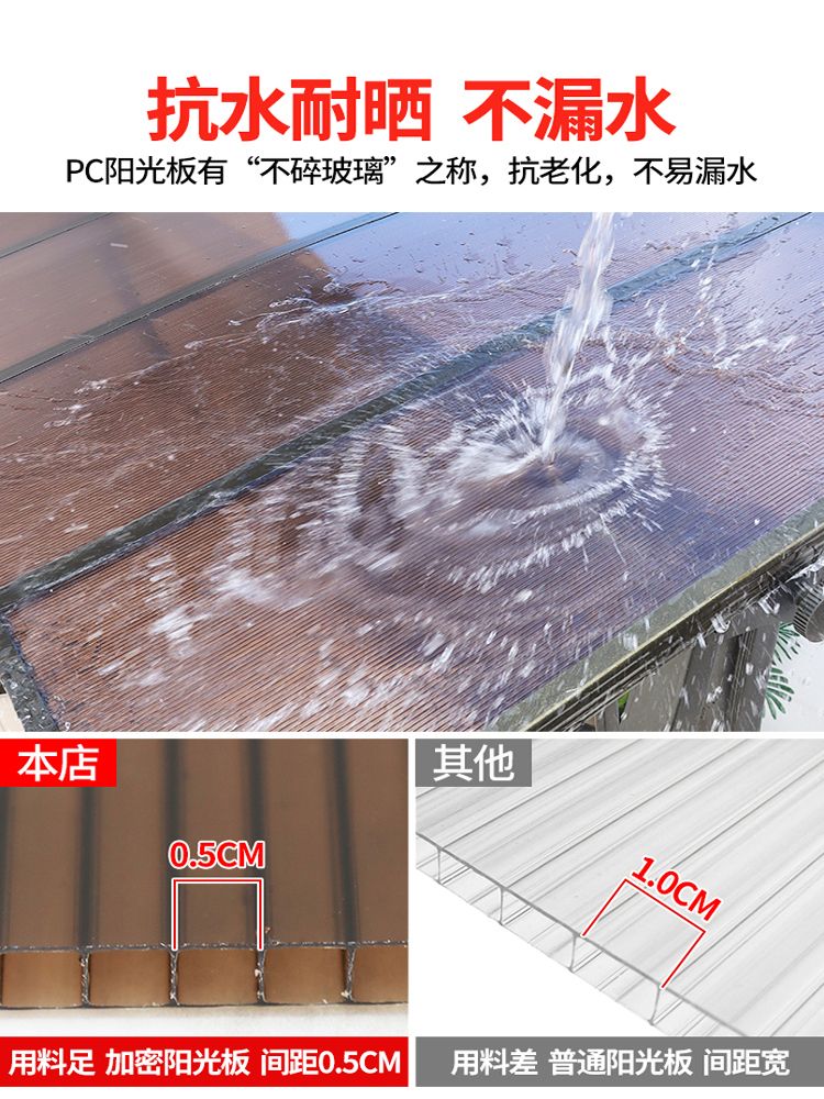 루보아 야외 흔들 펜션 공원 정원 의자 그네 벤치 2인용 리조트 팬션 - 상세 이미지 5
