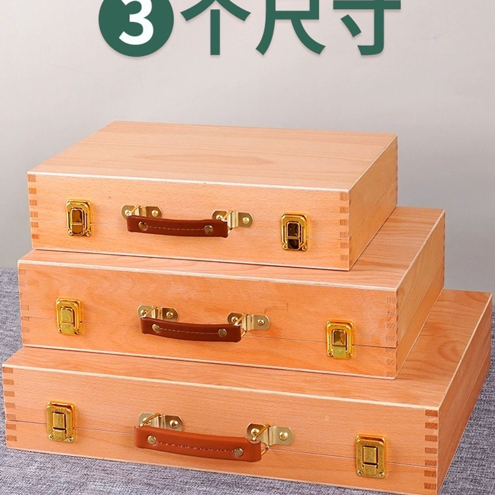 화구 가방 나무 화구가방 휴대용 미술통 스케치 유화 A. 소형 너도밤나무 휴대용 도구 상자 - 상세 이미지 4