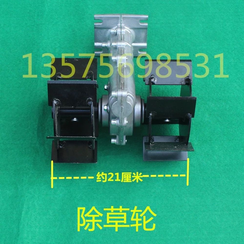 예초기 로타리날 관리기 부착 괭이 관경 로타 A. 26mm 파이프 직경 9 개의 이빨 벨트 - 상세 이미지 5