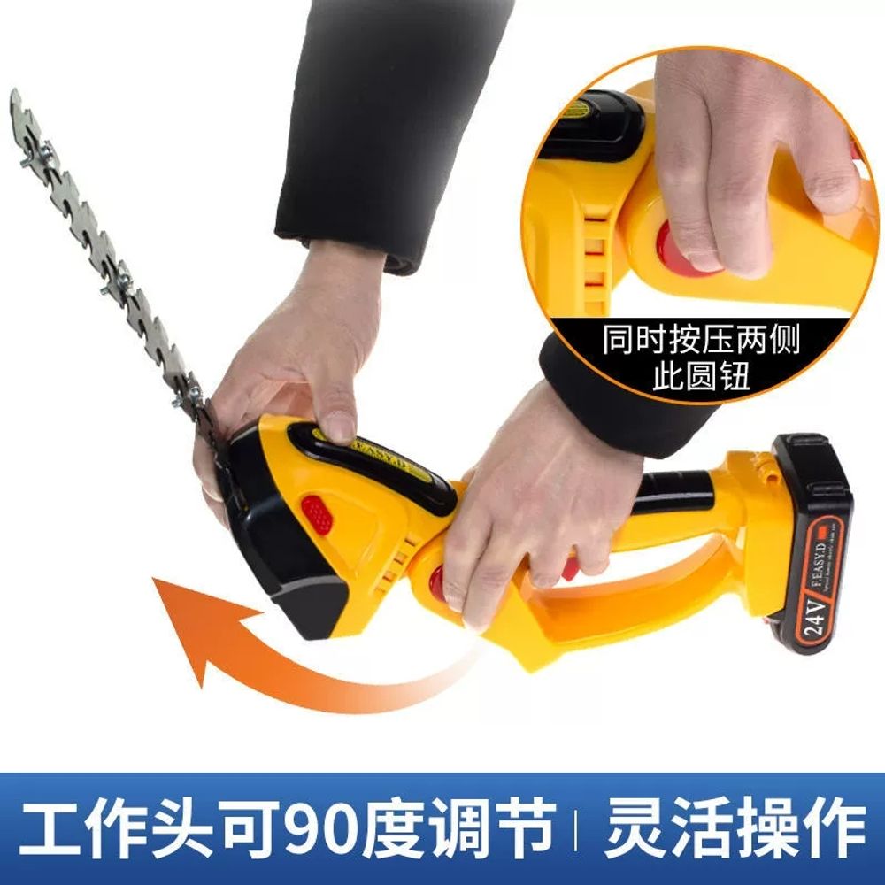 농업용 충전식잔디깍기 24V 충전당 휴대용 A. 노란색 고효율 모델 더블 블레이드 5셀 - 상세 이미지 5