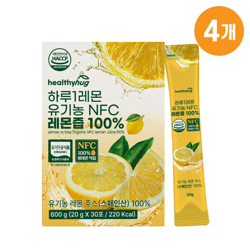 헬씨허그 하루1레몬 유기농레몬즙 100% NFC 레몬수 14포, 4개 - 메인 이미지