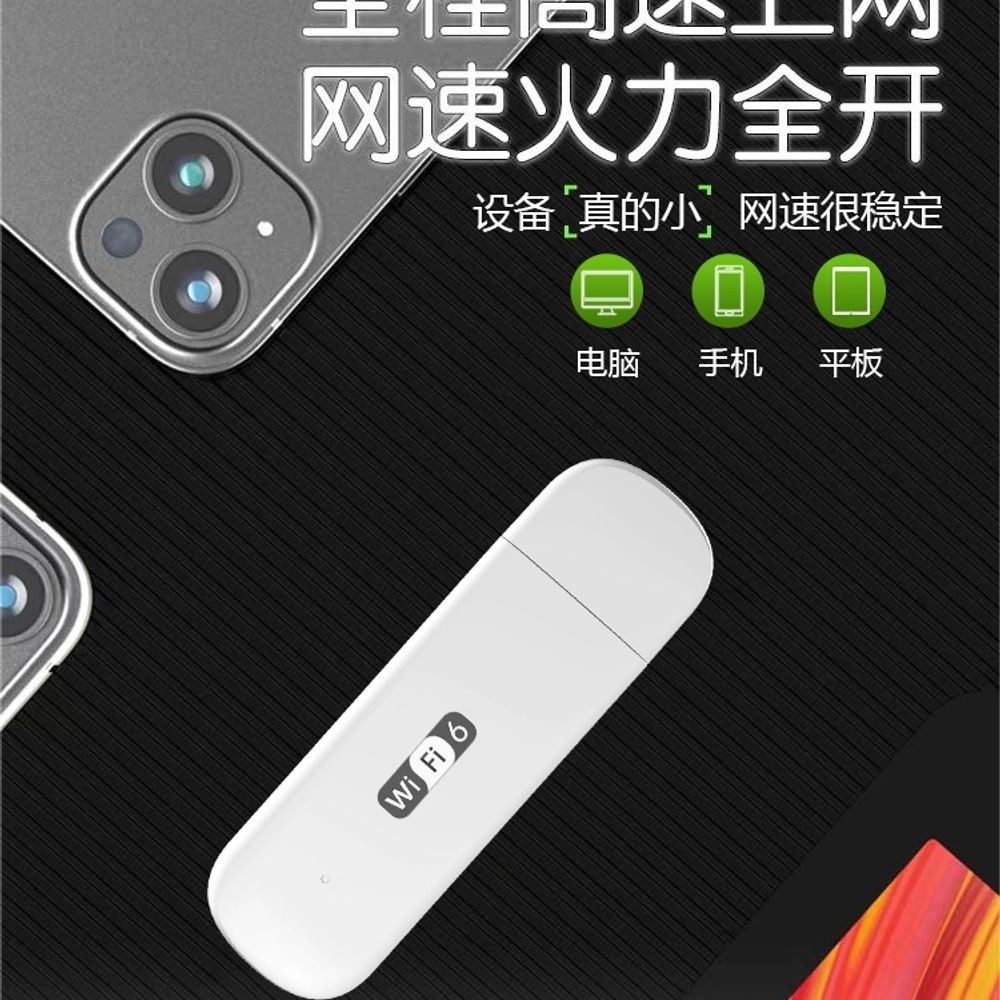 유심 USB 데이터쉐어 A. 무료 제공 경험 트래픽 이유 없음에 만, A. 5g월1 개월 - 상세 이미지 3