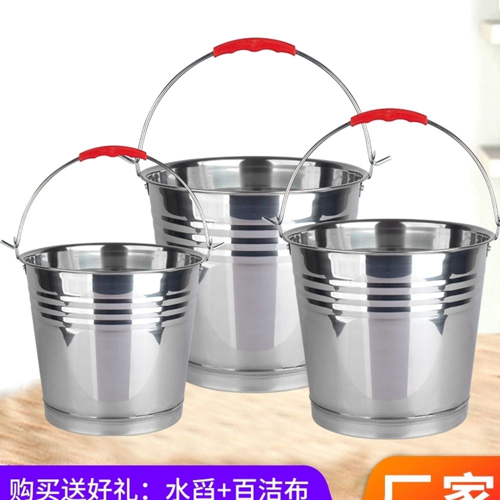 들통 바케스 뚜껑 소독 열탕 두꺼운 짬통 스 A. 22cm 스테인레스 스틸 9 커버가없는 - 상세 이미지 5
